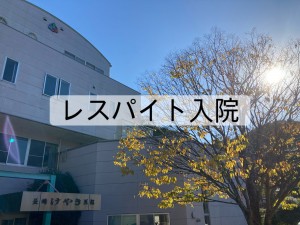 05FE9A71-AB13-4A94-B987-6C50FF9929EE